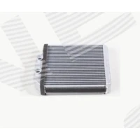 SALONGI SOOJENDUSE RADIAATOR 8710744060