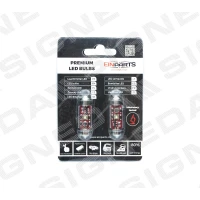 C10W LED PIRN C10W.39.LED(EP)