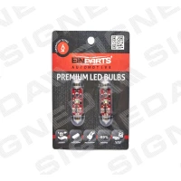 C10W LED PIRN C10W.42.LED(EP)