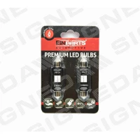 C10W LED PIRN C10W.LED.EPL197