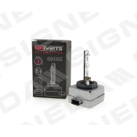 D1S XENON PIRN D1S.XEN.(EP)