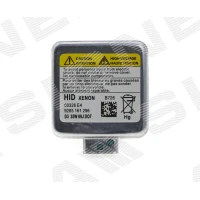 D3S XENON PIRN D3S.XEN.(4300K)