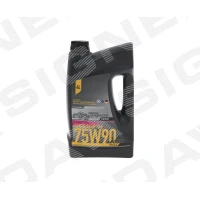 75W-90 ÕLI DA75W90AS4