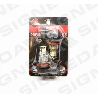 H8 LED PIRN H8.LED.EPL154