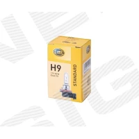 H9 PIRN H9.(H)