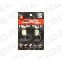 HP24W LED PIRN HP24W.LED(EP)