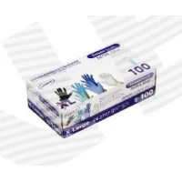 NITRIIL KINDAD NPL0100A