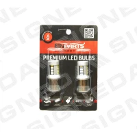 P21W LED PIRN P21W.LED(EP)