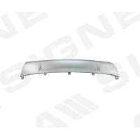 PÕRKERAUA SPOILER PAD33052A