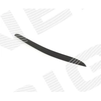 TAGAPÕRKERAUA ILULIIST PBM04068MAC