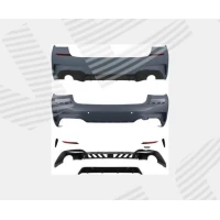 TAGAPÕRKERAUD PBM04263BMPSET