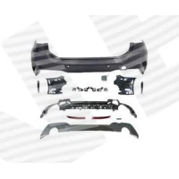 TAGAPÕRKERAUD PBM04501MTSET
