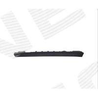 UKSE LÄVEPAKK PBM760288R