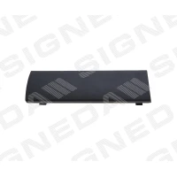 VEOKONKSU KATE PBM99012CA