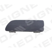 VEOKONKSU KATE PBM99050CAR