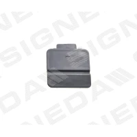 VEOKONKSU KATE PBM99153CA