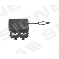 VEOKONKSU KATE PBM99244CA