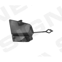VEOKONKSU KATE PBM99247CA