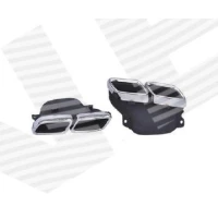 SUMMUTI KAUNISTUS PBZ06037SET