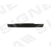 UKSE LÄVEPAKK PBZ76036EL