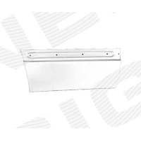 UKSE PARANDUSOSA, ALUMINE PBZ886107AL