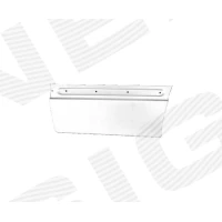 UKSE PARANDUSOSA, ALUMINE PBZ886107AR