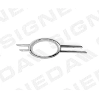 UDUTULE RAAM PBZ99027CBR