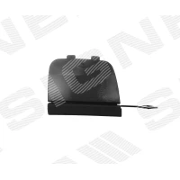 VEOKONKSU KATE PBZ99233CA
