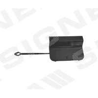 VEOKONKSU KATE PBZ99266CA