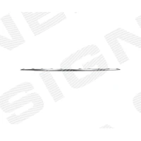 TAGAPÕRKERAUA ILULIIST PCR04079MA
