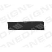UKSELIISTUD PCR88010R