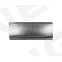 KÜLGPLAAT PDS88009AR