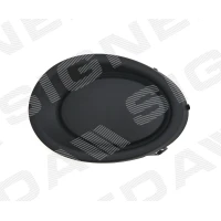 UDUTULE KATE PDS99002CAL