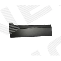 UKSELIISTUD PHD88003L