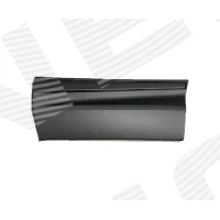 UKSELIISTUD PHD88004L