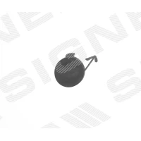 VEOKONKSU KATE PHN99004CA
