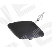VEOKONKSU KATE PPG99067CA