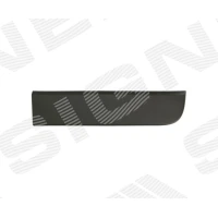 UKSELIISTUD PRN87027AR