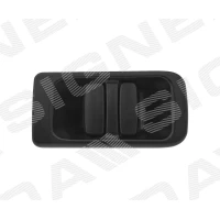 UKSELINK PRND1001AR