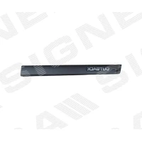 UKSELIISTUD PSB87005AR