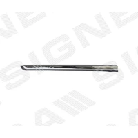 UKSELIISTUD PSB87006AL