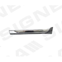 UKSELIISTUD PSB87006BL