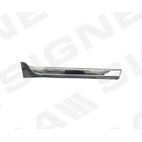 UKSELIISTUD PSB87006BR