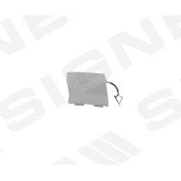 VEOKONKSU KATE PVG99355CAO