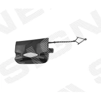 VEOKONKSU KATE PVG99358CA