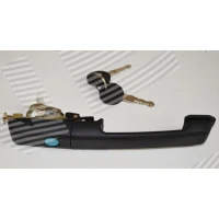 UKSELINK R357837205BL