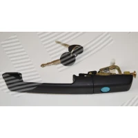 UKSELINK R357837206BR