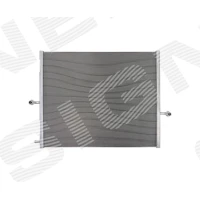 RADIAATOR RA550209S