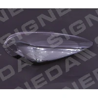 ESITULE KLAAS SPH1107R
