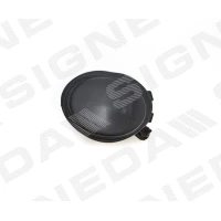 UDUTULI ZBM2078R